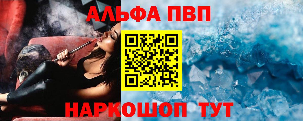 НБОМе Холмск