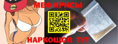 спиды Пугачёв