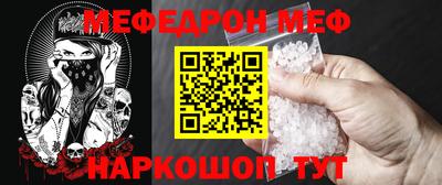 спиды Пугачёв