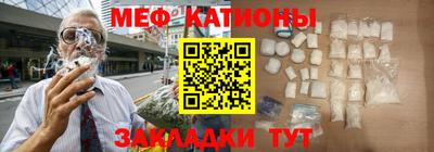 спиды Пугачёв