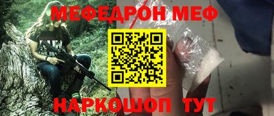 спиды Пугачёв