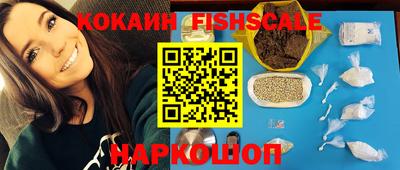 спиды Пугачёв