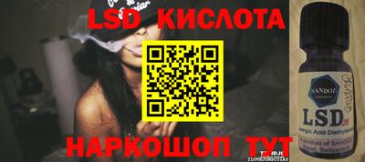 спиды Пугачёв