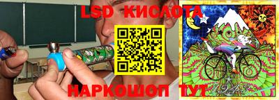 прущая мука Рузаевка