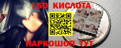 прущая мука Рузаевка