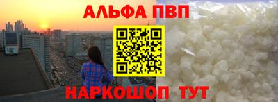 ГАЛЛЮЦИНОГЕННЫЕ ГРИБЫ Рыбинск