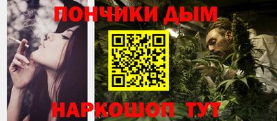 ГАЛЛЮЦИНОГЕННЫЕ ГРИБЫ Рыбинск
