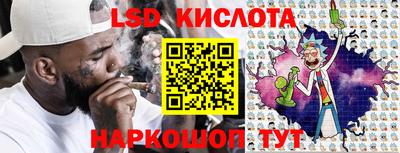 кокс Пыть-Ях