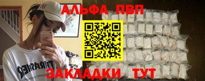 MESCALINE Рязань
