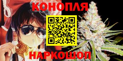 ГАЛЛЮЦИНОГЕННЫЕ ГРИБЫ Рыбинск