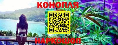 MESCALINE Рязань