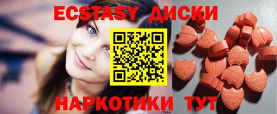 сатива Пушкино
