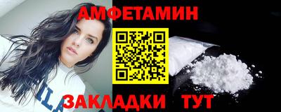 кокс Пыть-Ях