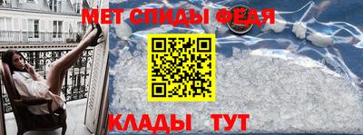 ГАЛЛЮЦИНОГЕННЫЕ ГРИБЫ Рыбинск