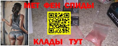 кокс Пыть-Ях