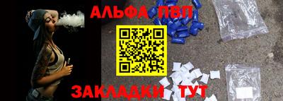 MESCALINE Рязань