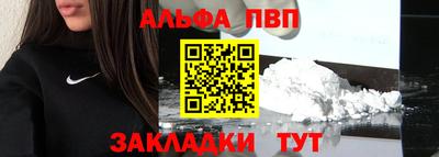 спиды Пугачёв