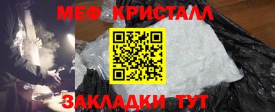 спиды Пугачёв