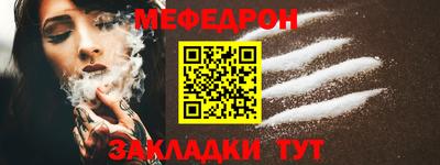 кокс Пыть-Ях